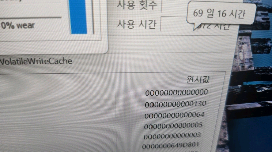 HP 오멘 신형 고성능 게이밍 노트북/인텔i7,RTX3070Ti,QHD 이미지