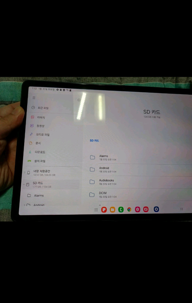 갤럭시탭 S7FE 64기가 S급 판매합니다 이미지