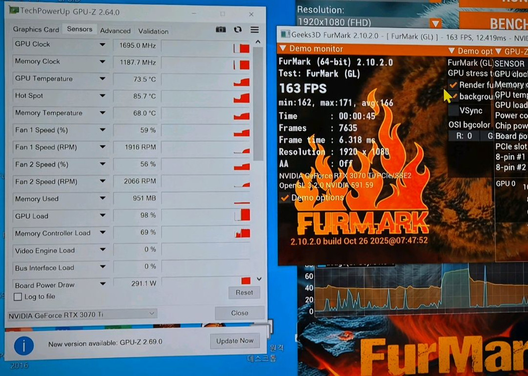 COLORFUL iGame 지포스 RTX 3070Ti Ultra OC (3070 Ti) 이미지