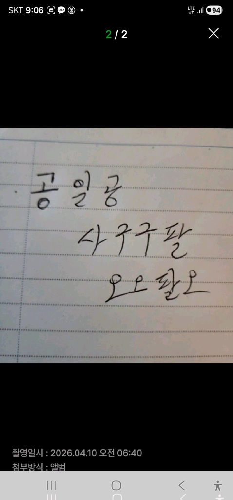 펜탁스카메라17만원렌즈셋트포함합22만원 이미지