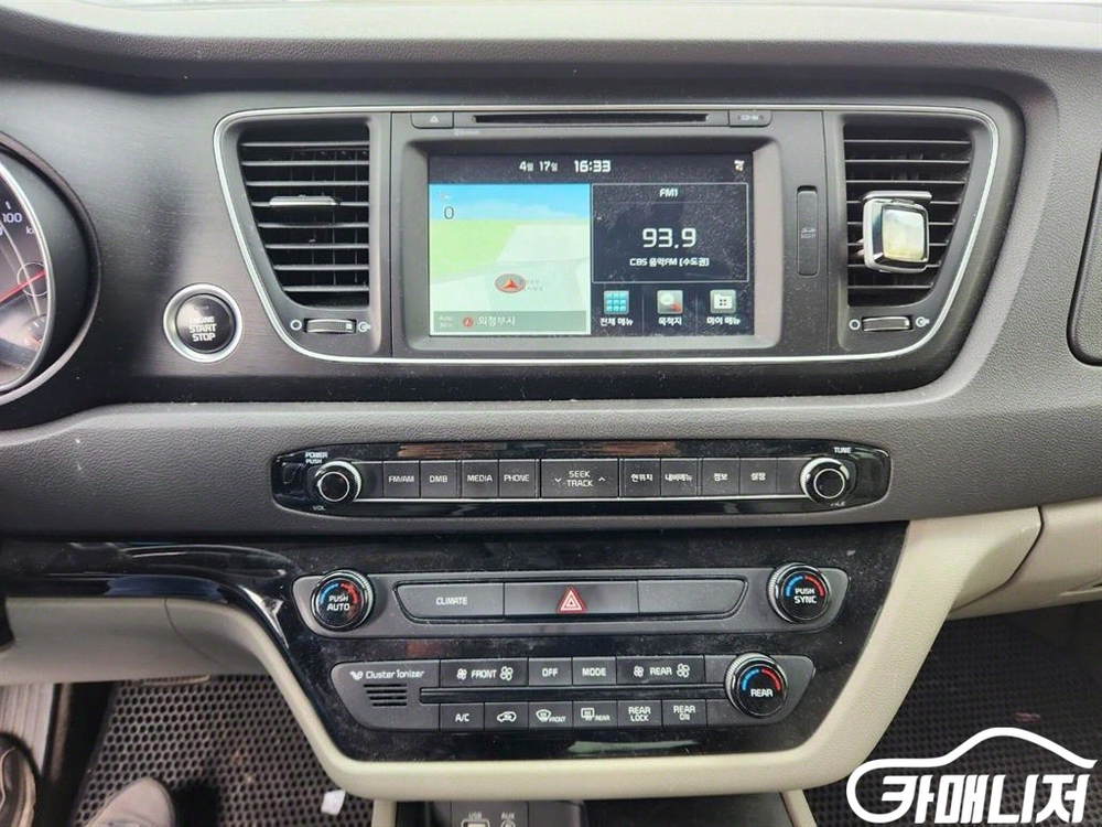 [기아]올 뉴 카니발 디젤 9인승 럭셔리 #불경기세일 이미지