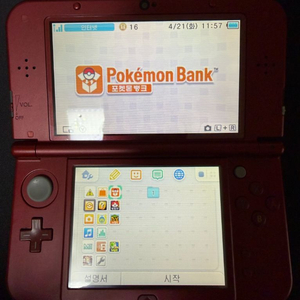 닌텐도 new 3ds xl 뱅크 O 이미지