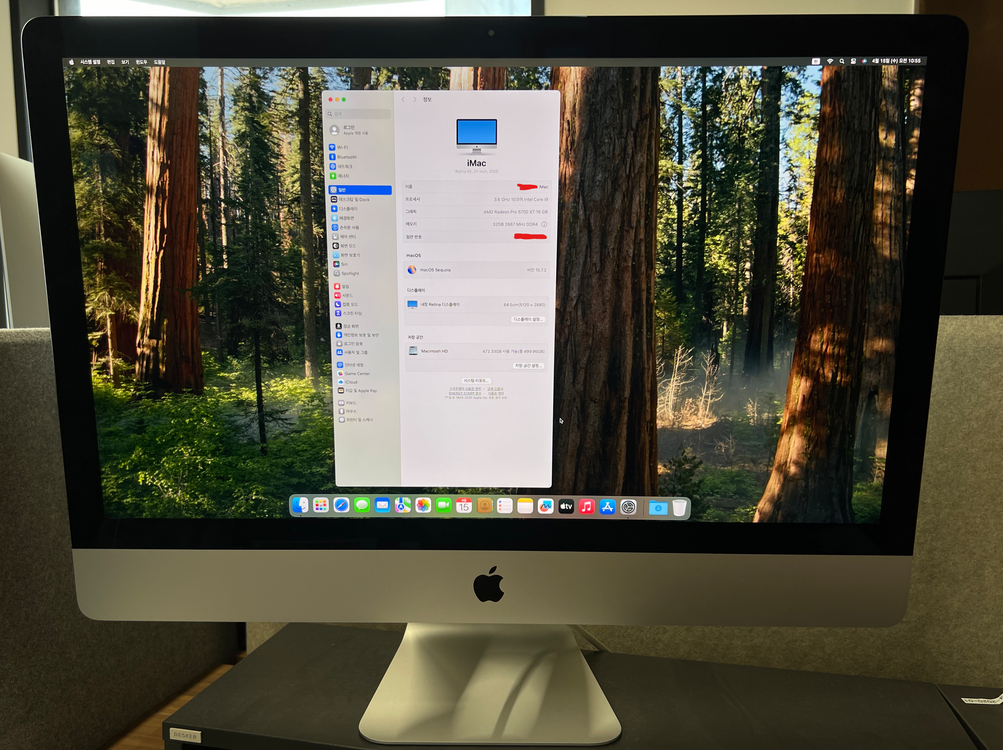 아이맥 imac 27인치 5K 2020 i9 이미지