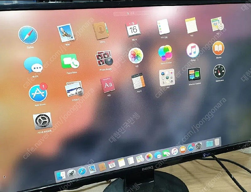 애플 맥프로 Apple MacPro A1481 이미지