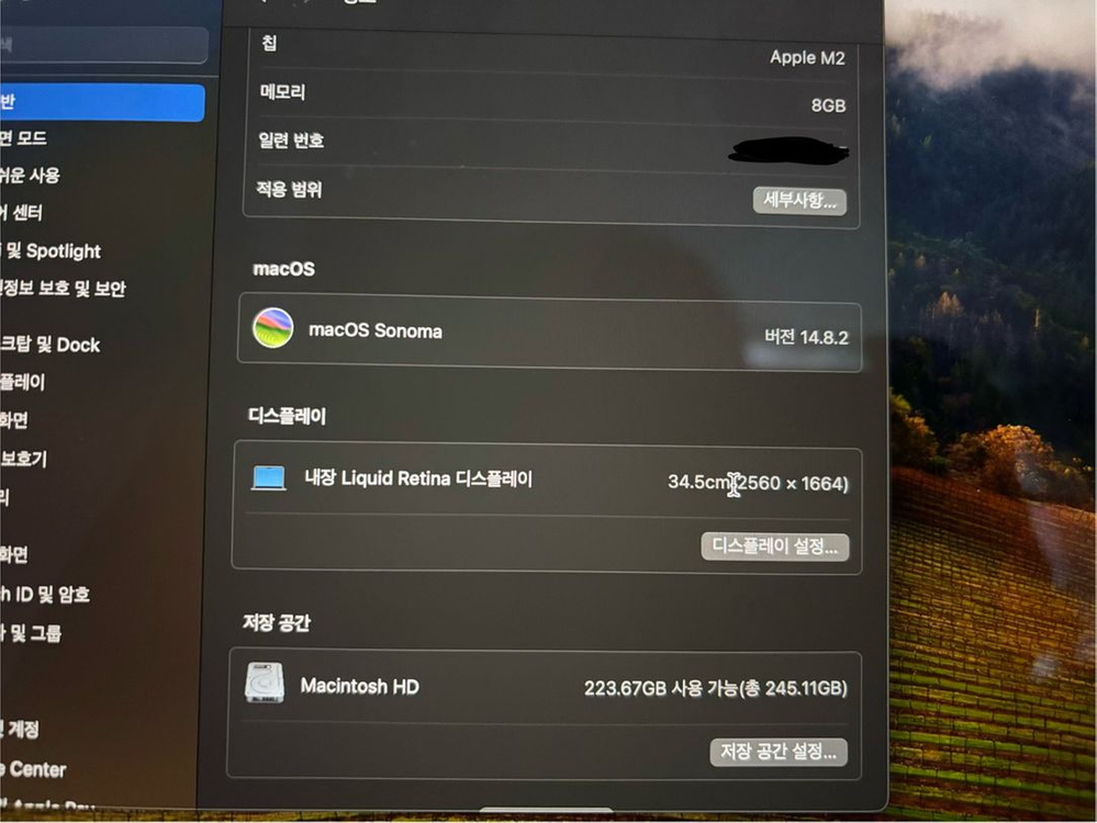 맥북에어 M2 8GB/256GB 이미지