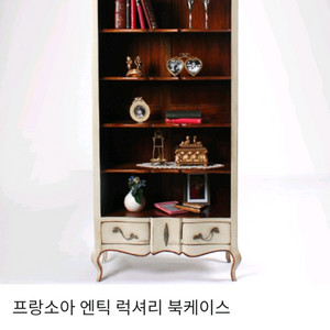 르네가구 엔틱 북케이스 이미지