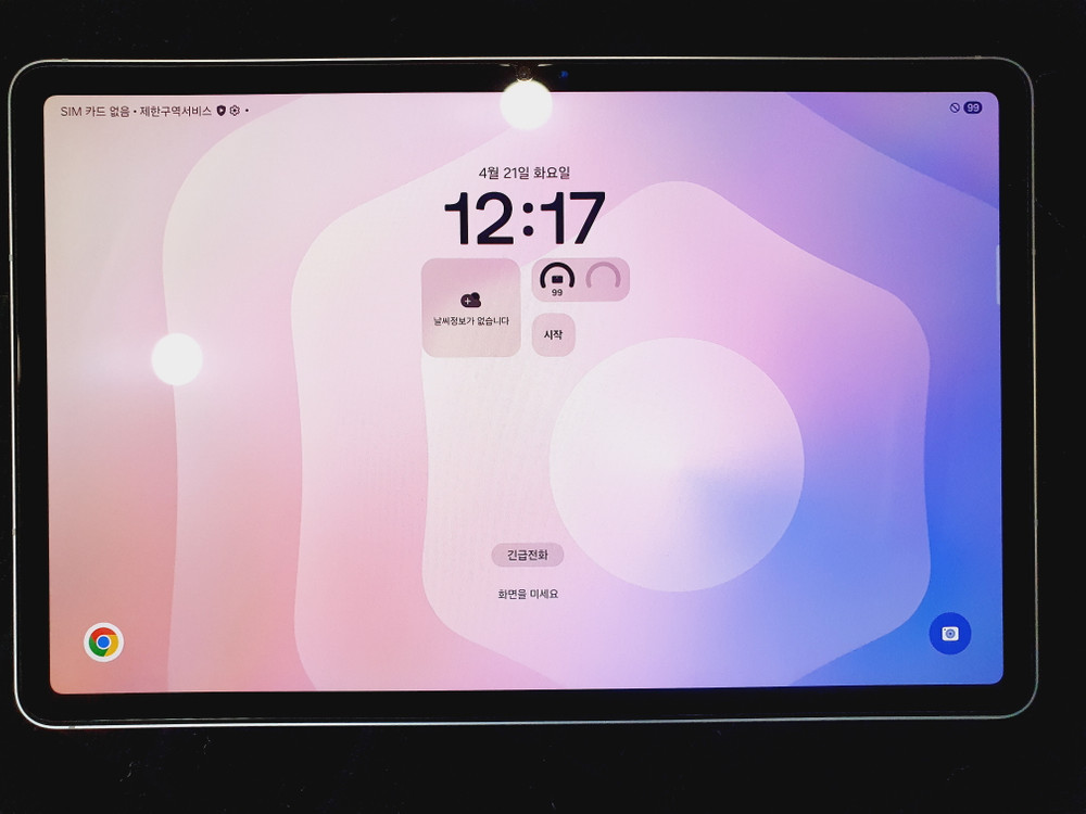 구입1주일된 자급제 삼성 갤럭시탭 S11 5G 256GB 실버 판매합니다 이미지