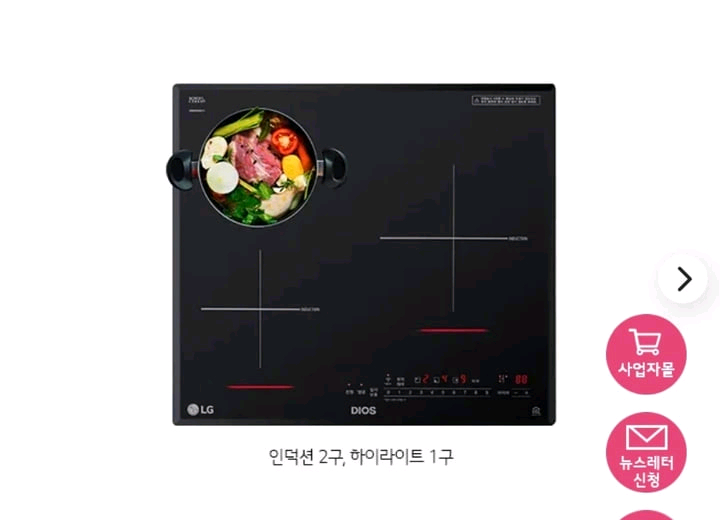 LG DIOS 인덕션 BEY3GT1 이미지