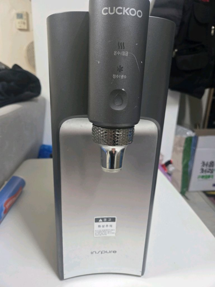 쿠쿠인스퓨어 냉온수 (100도씨)정수기 이미지