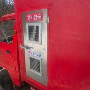 푸드트럭 이미지