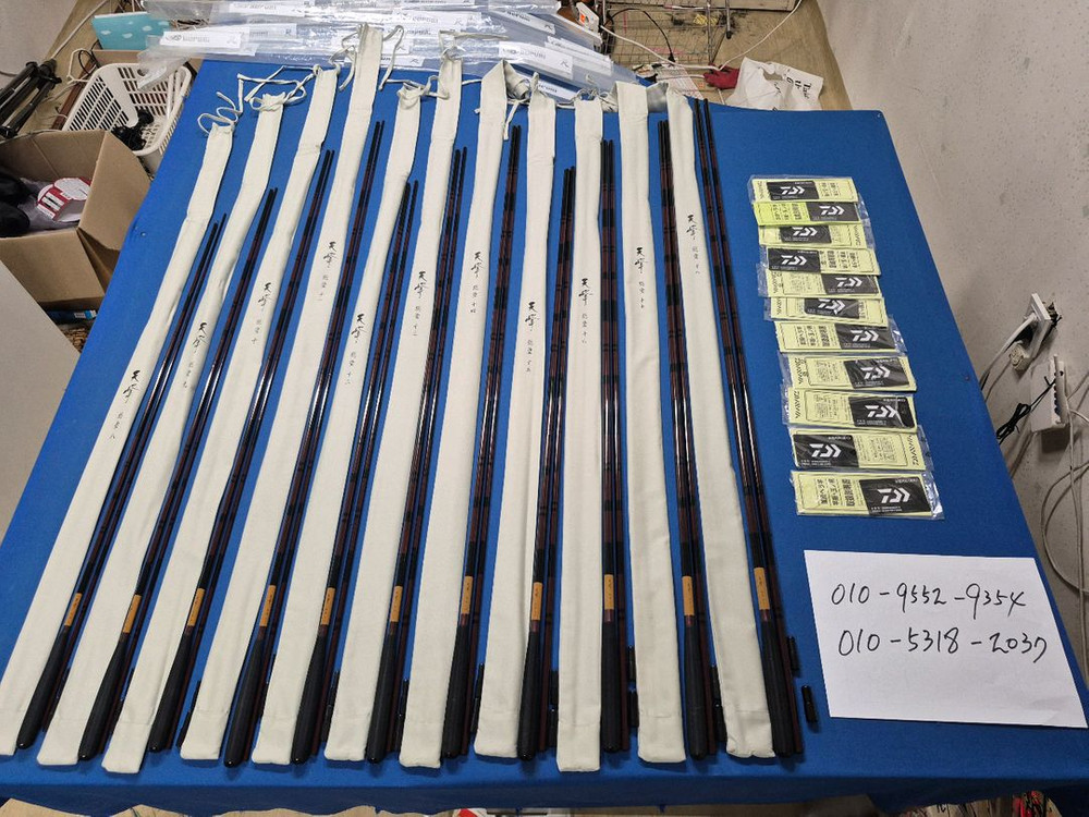 다이와 천봉 소우누리 8척ㅡ18척 11대 전세트 보증서 마개 천집 신품급 내림중층 낚시대 이미지