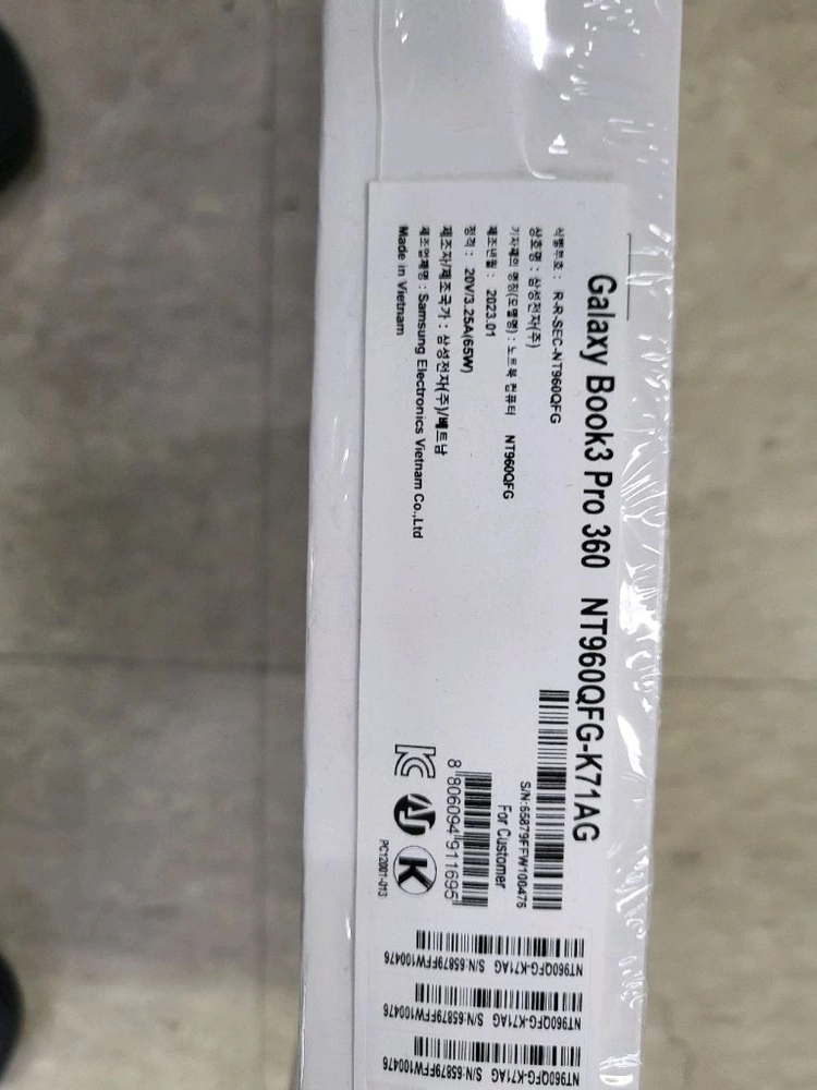 삼성 갤럭시북3 Pro 360 NT960QFG-K71A - 안심되는 중고거래