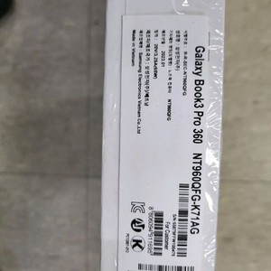 삼성 갤럭시북3 Pro 360 NT960QFG-K71A 이미지