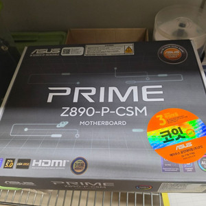 (중고) ASUS PRIME Z890-P-CSM 코잇 이미지