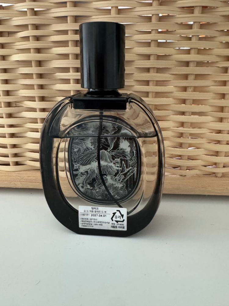 딥디크 플레르드뽀 이미지