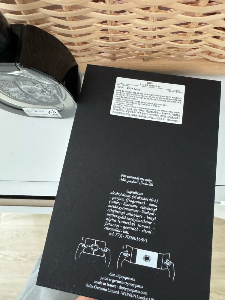 딥디크 플레르드뽀 이미지