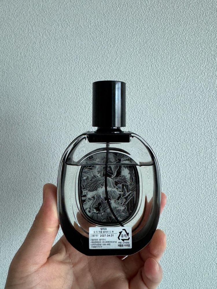 딥디크 플레르드뽀 이미지