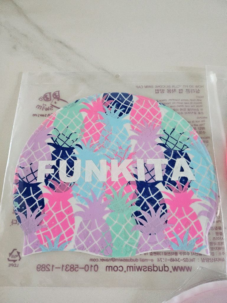(1~2회입수) 펑키타 파인애플,플레인핑크,홀리카우 수모 이미지