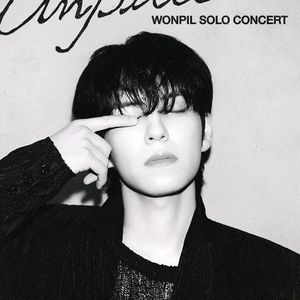 데이식스 원필 솔로 콘서트 F1구역 2열 이미지