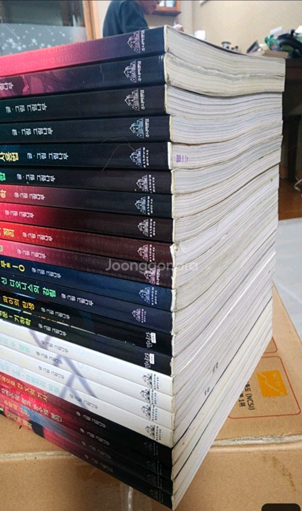 판타지 수학대전 22권 전권 이미지