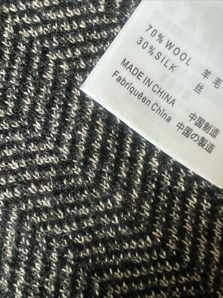 새상품 수입의류 프라다 울 실크 가디건 후디가디건 후드코트 이미지