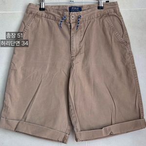 폴로 랄프로렌 반바지 16세 2장 (베이지,화이트) 일괄 택포 이미지