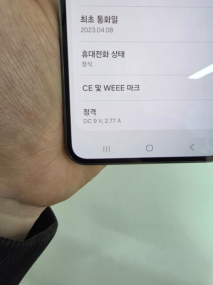 아이폰12미니 128_GB 판매합니다!! 이미지