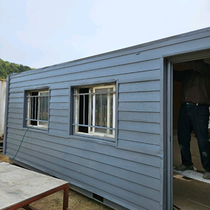 컨테이너 3~6 이미지