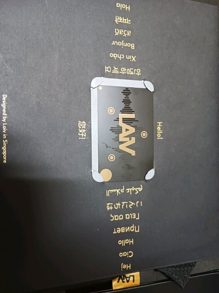 laiv harmony dac 이미지