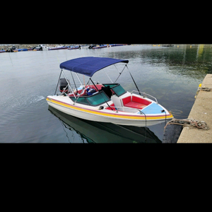 [입문강추] 낚시·레저용 소형 보트(천막 포함) 저렴하게 보냅니다! 이미지