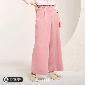 마인 원턱 와이드 데님 팬츠 스모크핑크 44 랑방 타임 더캐시미어 시스템 오브제 sjsj 이미지