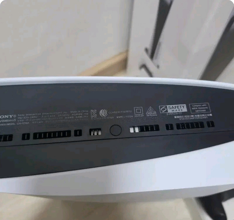 PS5 디스크 에디션 1218A 풀박스 이미지