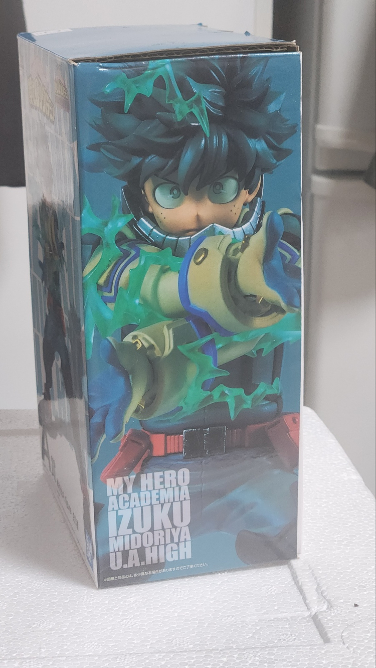 데쿠 미도리야 피규어 히어로vs빌런 A상 이미지