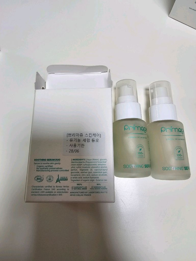 쁘리마쥬 새상품 판매합니다. 이미지