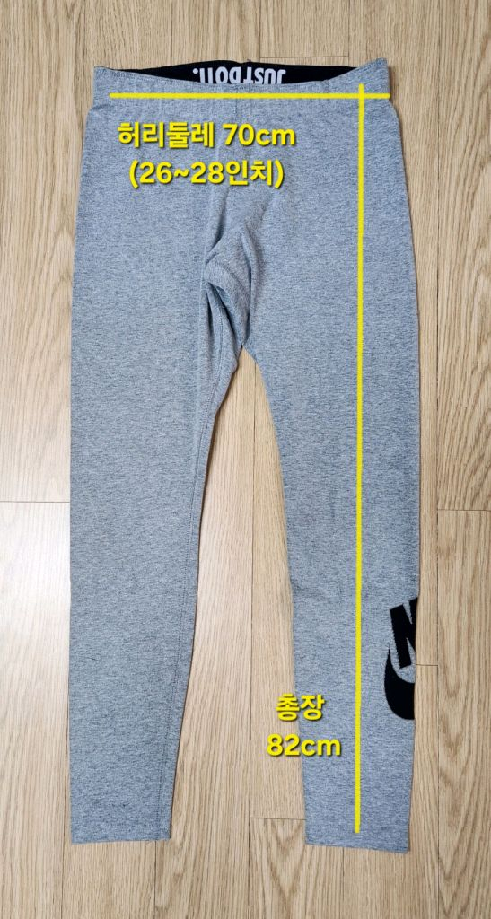nike 나이키 멜란지 그레이 빅로고 레깅스 M 이미지