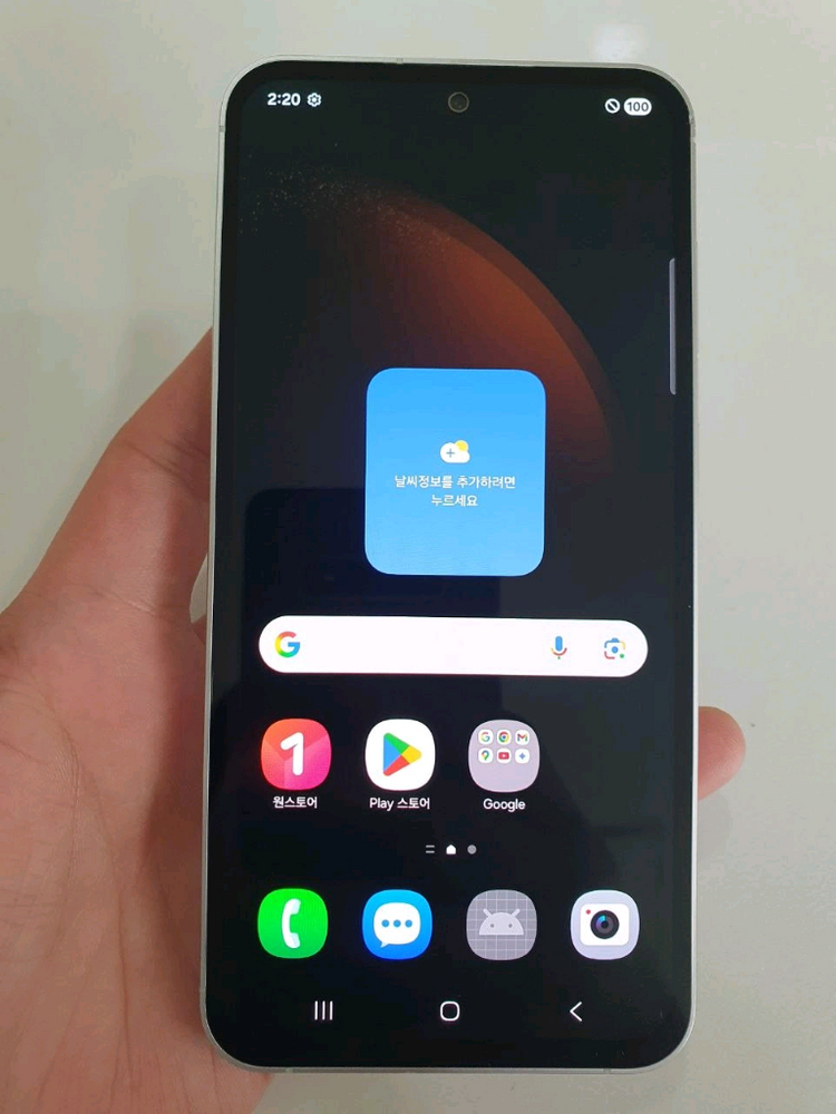 갤럭시S23FE 256G 무잔상 상태굿 중고폰 공기계 이미지