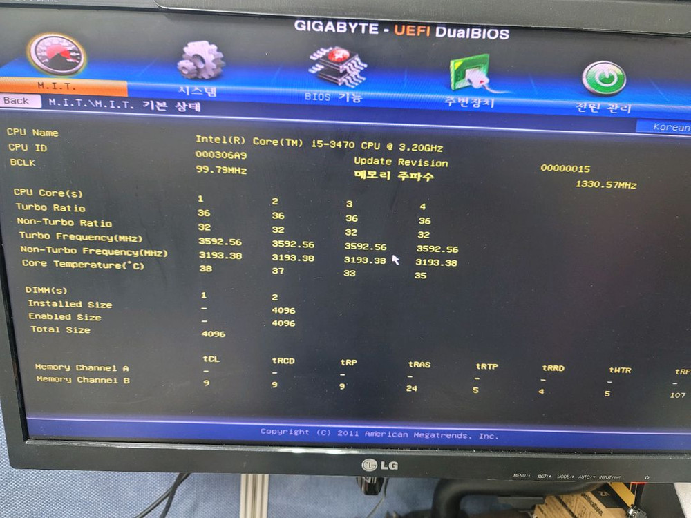 인텔 i5-3470 CPU + 기가바이트 보드 이미지