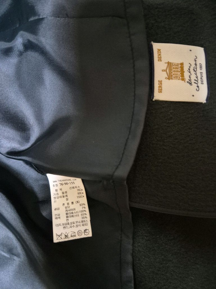 한섬 sjsj 캐시미어블렌드 자켓 코트 이미지