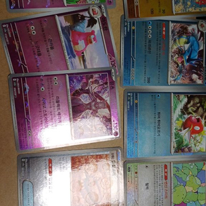 포켓몬 카드 몬스터볼레어 이미지