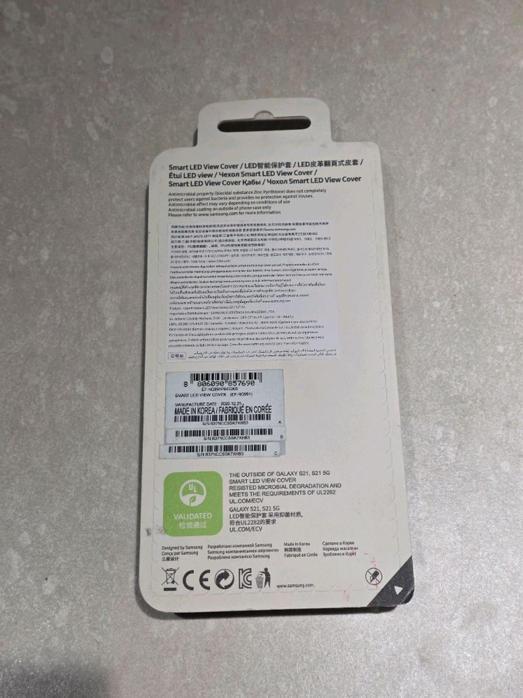 삼성 갤럭시 S21 스마트 LED 뷰커버 블랙 [EF-NG991] 이미지