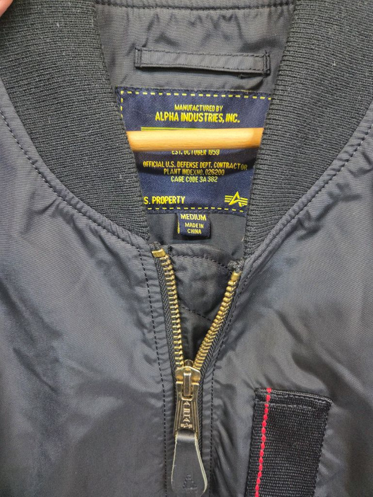 알파인더스트리 스카이마스터 마원 항공자켓 m 이미지