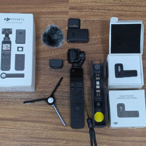DJI 오즈모포켓2 크리에이터 콤보 풀박스 판매합니다. 이미지