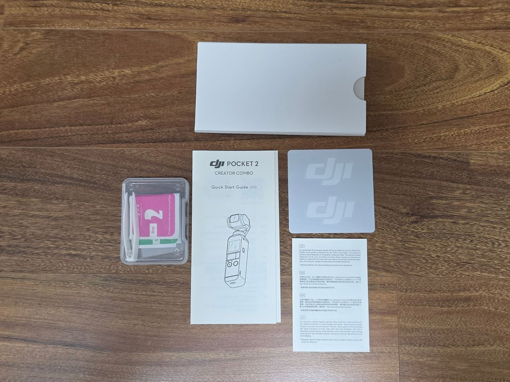 DJI 오즈모포켓2 크리에이터 콤보 풀박스 판매합니다. 이미지