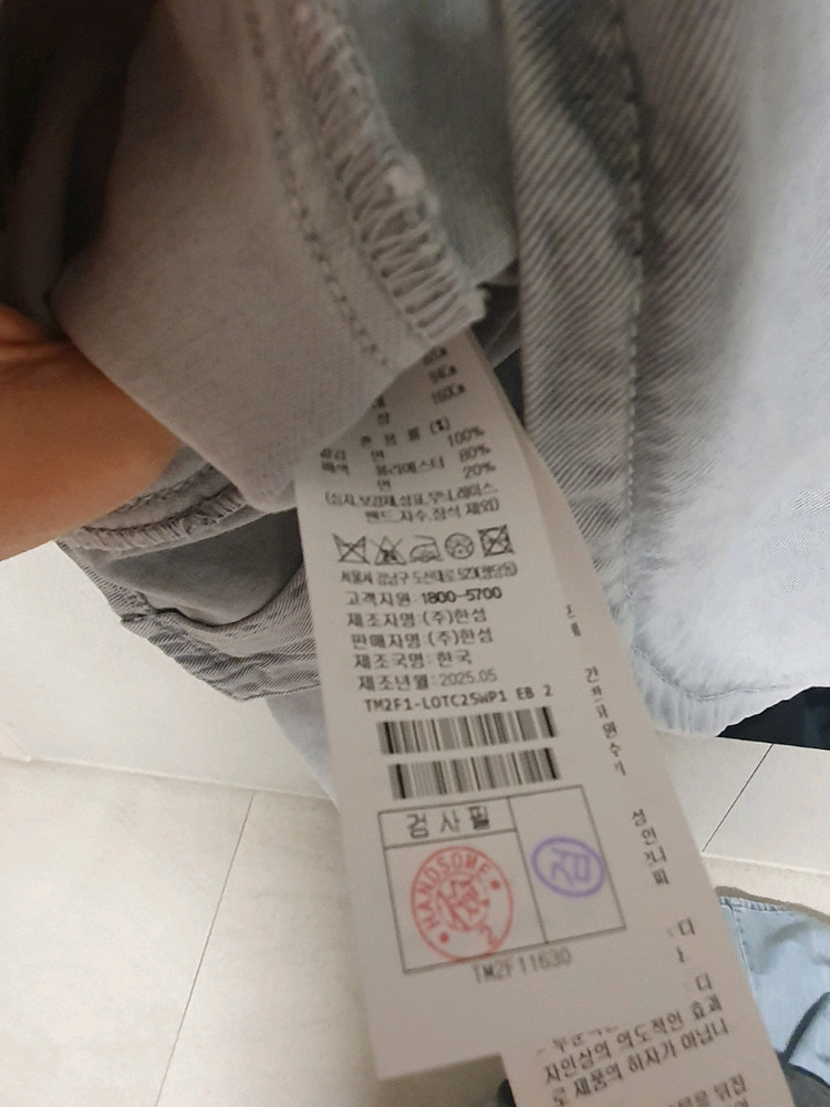 타임데님자켓 이미지