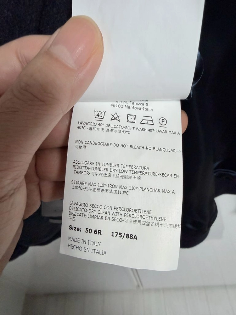 꼬르넬리아니 캐시미어 100% 봄버 자켓/50 이미지