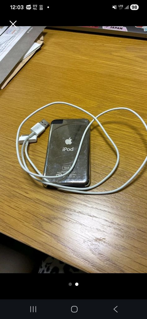 아이팟터치 4세대 64GB 이미지