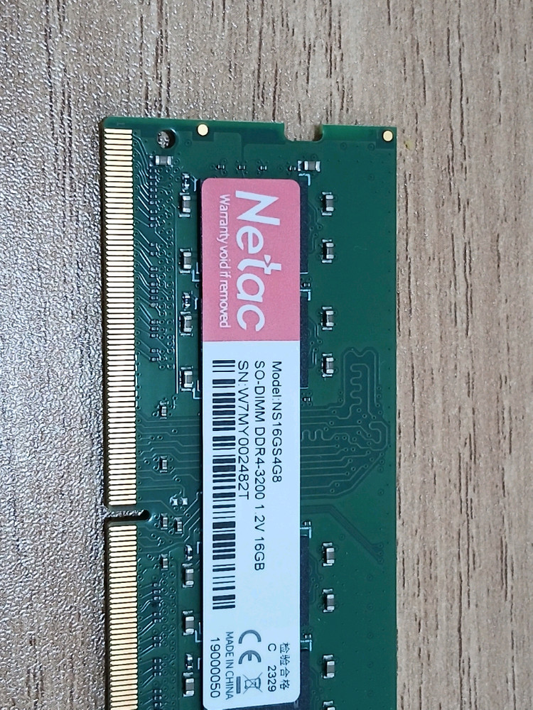 노트북 메모리 ddr4 16gb 3200 외산 이미지