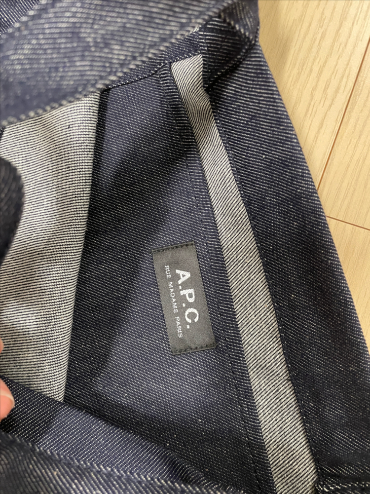 [단순개봉] 아페쎄 다니엘라 에코백 숄더백 네이비 이미지