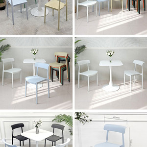 (( 미개봉 새상품 여러가지 )) 사출의자, 플라스틱의자, 저렴한 가성비 의자, 업소용의자, 카페의자, 식탁의자 이미지