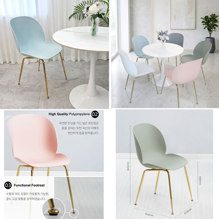 (( 미개봉 새상품 여러가지 )) 사출의자, 플라스틱의자, 저렴한 가성비 의자, 업소용의자, 카페의자, 식탁의자 이미지